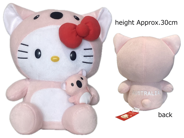 (image for) ハローキティー ぬいぐるみ 12インチ コアラ ピンク