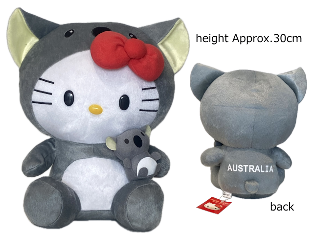 (image for) HELLO KITTY SOFT TOY 12 INCH KOALA
