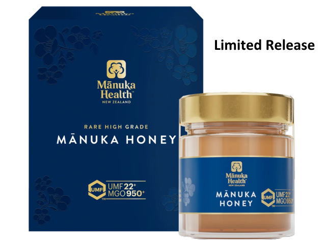 (image for) MGO950+ Manuka Honey (250g) - Limited Release