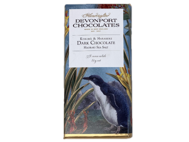 (image for) DEVONPORT CHOCO TAB KORORA HAURAKI SEA S 80g