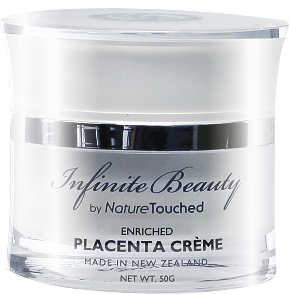 (image for) インフィニットビューティー・エンリッチド・プラセンタクリーム（５０ｇ）