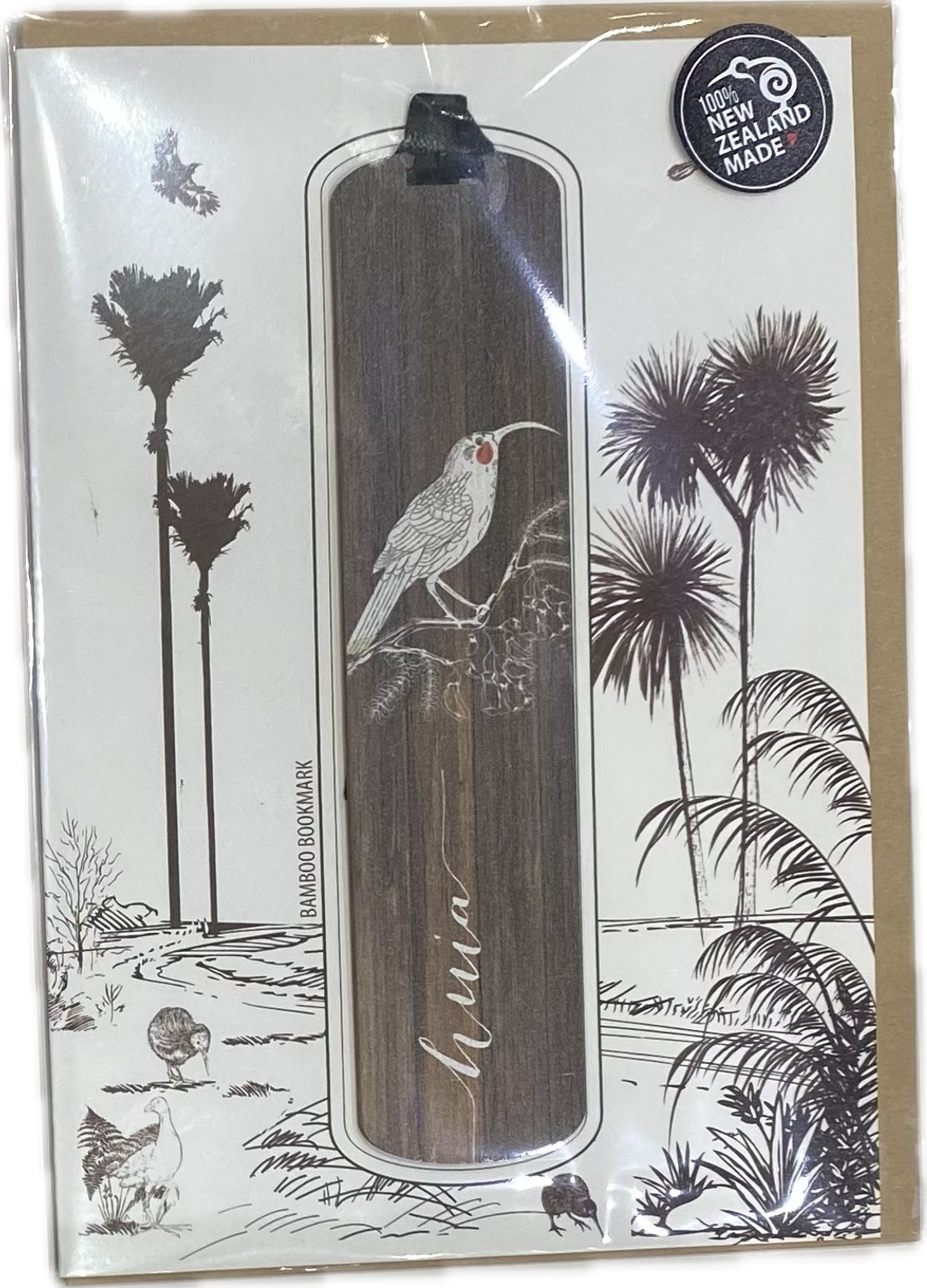 (image for) Bookmark with Greeting Card Dark Wood