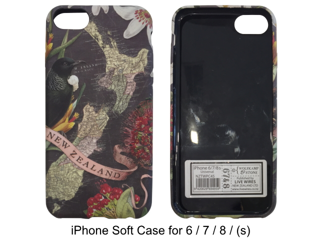 iPhone Soft Case 6 / 7 / 8 (s) - MAP BLACK