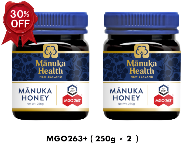 [LIMITED OFFER] HONEY MANUKA MGO263+ Set of 2 (250g x 2)