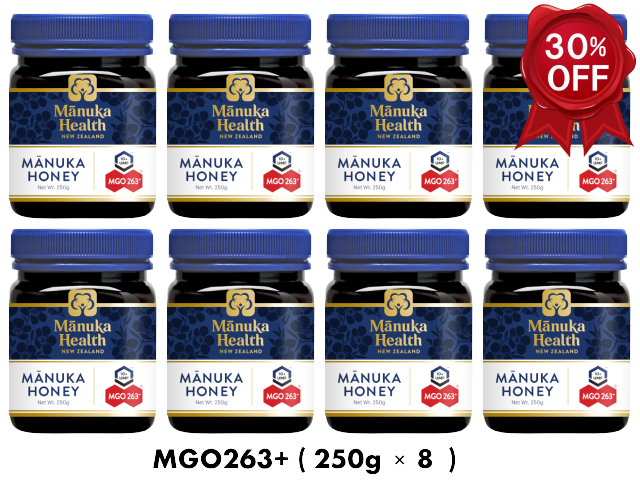 [LIMITED OFFER] HONEY MANUKA MGO263+ Set of 8 (250g x 8)