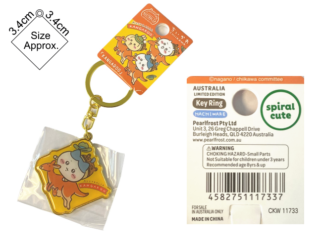 CHIIKAWA CHARM METAL KANGAROO HACHIWARE CHIIKAWA CHARM METAL KANGAROO HACHIWARE