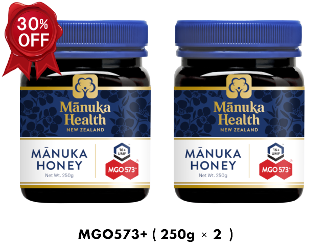 [LIMITED OFFER] HONEY MANUKA MGO573+ Set of 2 (250g x 2)