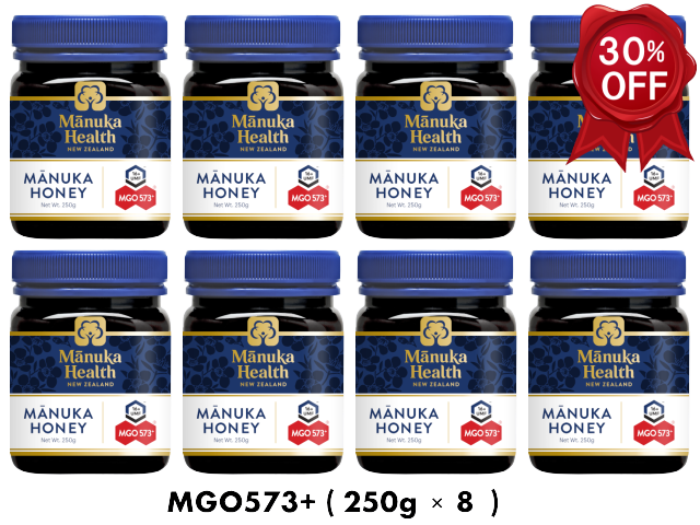 [LIMITED OFFER] HONEY MANUKA MGO573+ Set of 8 (250g x 8)