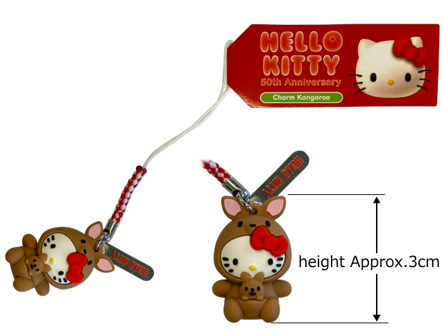 HELLO KITTY KEYRING CHARM KANGAROO HELLO KITTY KEYRING CHARM KANGAROO