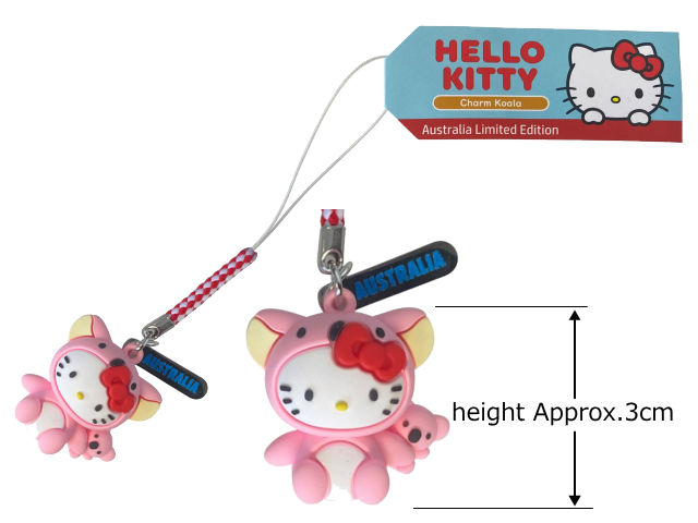 HELLO KITTY KEYRING CHARM KOALA PINK HELLO KITTY KEYRING CHARM KOALA PINK