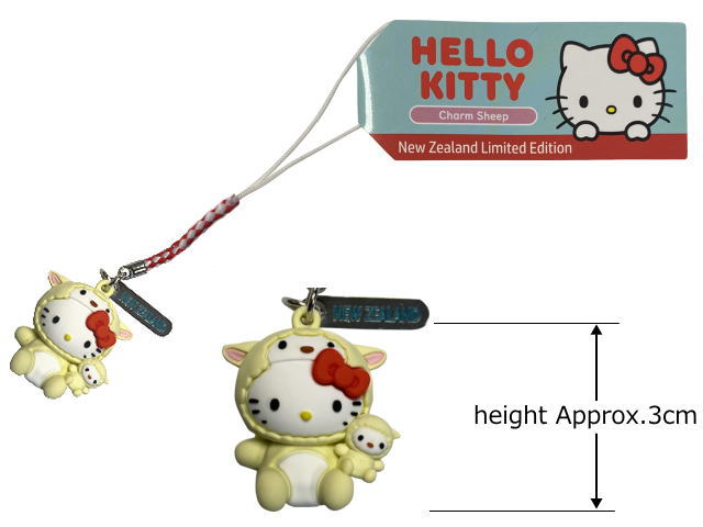 HELLO KITTY KEYRING CHARM SHEEP HELLO KITTY KEYRING CHARM SHEEP