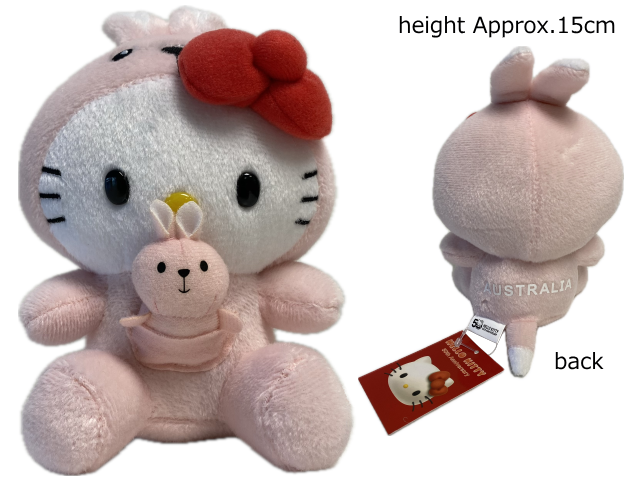 HELLO KITTY SOFT TOY 6 INCH KANGAROO PINK HELLO KITTY SOFT TOY 6 INCH KANGAROO PINK