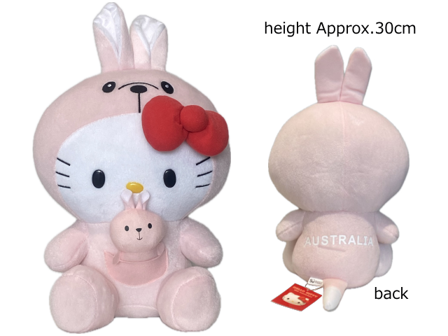 HELLO KITTY SOFT TOY 12 INCH KANGAROO PINK HELLO KITTY SOFT TOY 12 INCH KANGAROO PINK
