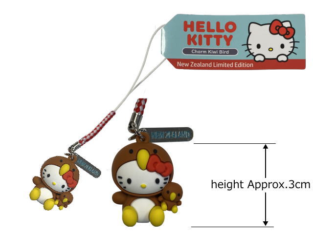 HELLO KITTY KEYRING CHARM KIWI HELLO KITTY KEYRING CHARM KIWI