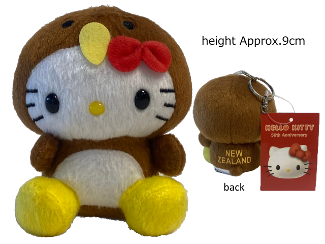 HELLO KITTY SOFT TOY KEYCHAIN 3.5INCH KIWI HELLO KITTY SOFT TOY KEYCHAIN 3.5INCH KIWI
