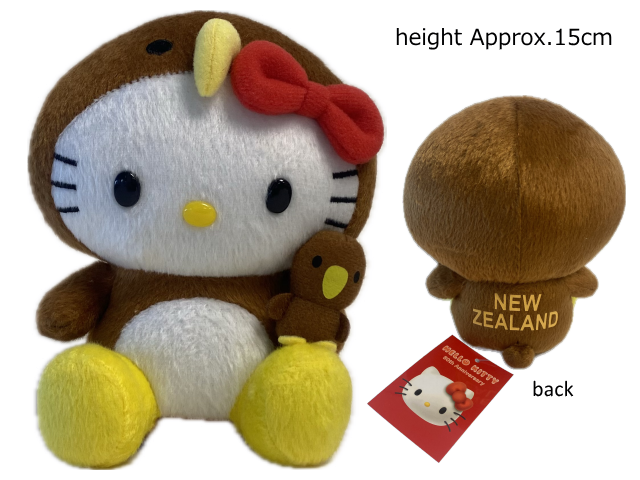 HELLO KITTY SOFT TOY 6 INCH KIWI HELLO KITTY SOFT TOY 6 INCH KIWI