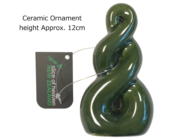 ORNAMENT CERAMIC ETERNAL TWIST ORNAMENT CERAMIC ETERNAL TWIST