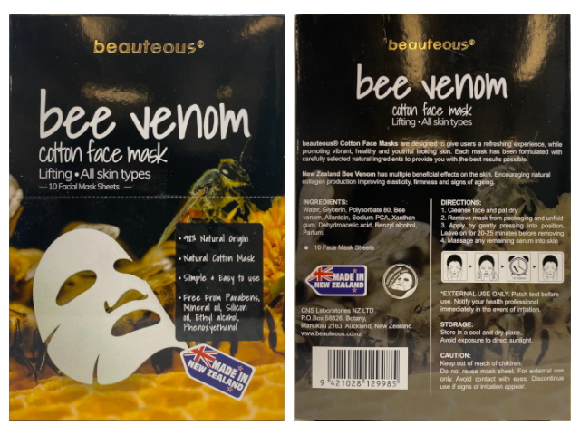 FACIAL MASK BEE VENOM 10PK FACIAL MASK BEE VENOM 10PK