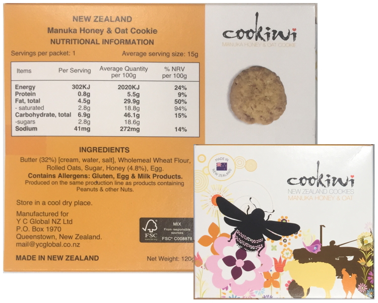 New Zealand Manuka Honey & Oat Cookie (120g) New Zealand Manuka Honey & Oat Cookie (120g)