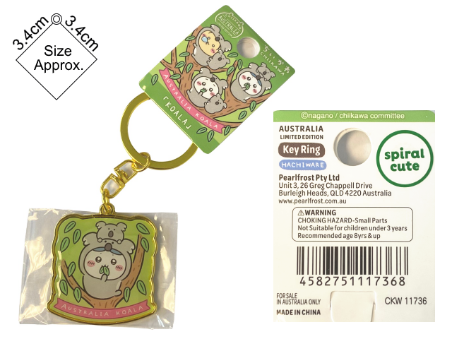CHIIKAWA CHARM METAL KOALA HACHIWARE