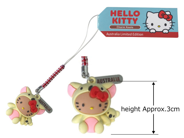 HELLO KITTY KEYRING CHARM KOALA YELLOW