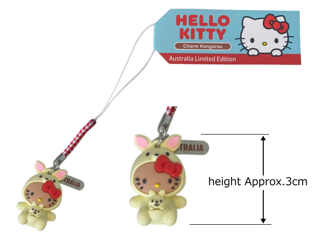 HELLO KITTY KEYRING CHARM KANGAROO YELLOW