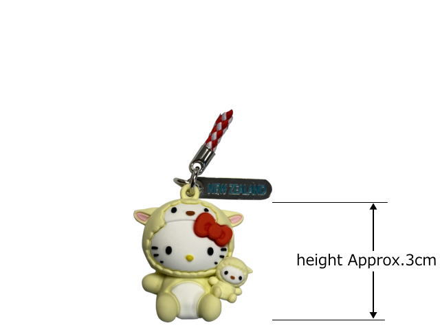 HELLO KITTY KEYRING CHARM SHEEP