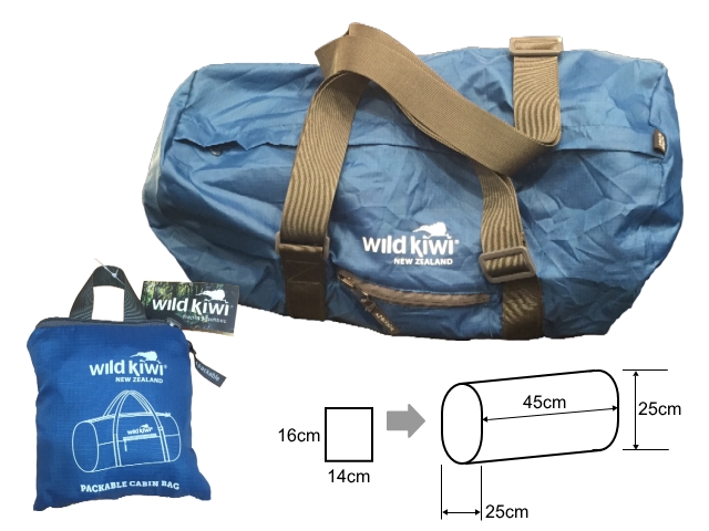 WildKiwi® 折りたたみ式キャビンバッグ