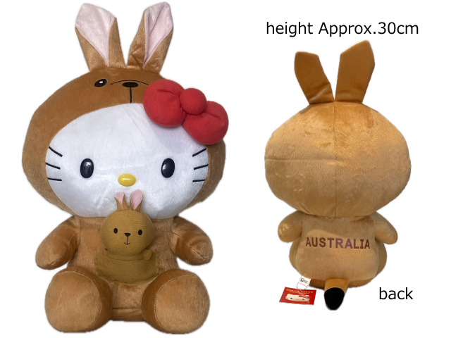 ハローキティー ぬいぐるみ 12インチ カンガルー ハローキティー ぬいぐるみ 12インチ カンガルー