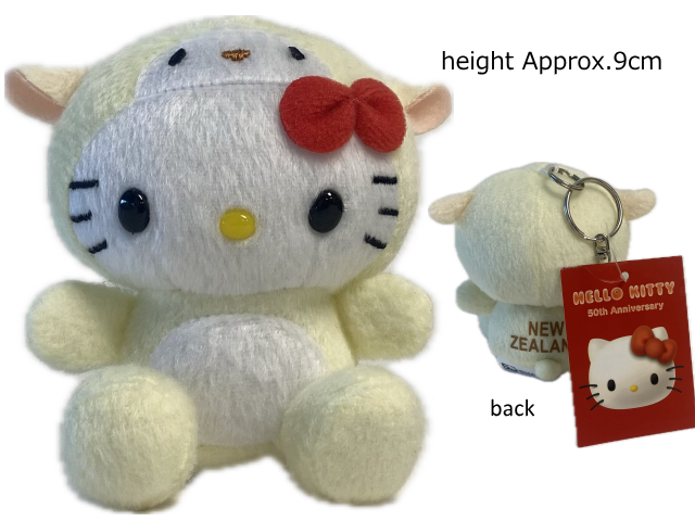 ハローキティー ぬいぐるみ キーリング 3.5インチ 羊 ハローキティー ぬいぐるみ キーリング 3.5インチ 羊