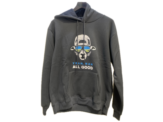 HOODY COOL SHEEP YEAH NAH - S HOODY COOL SHEEP YEAH NAH - S