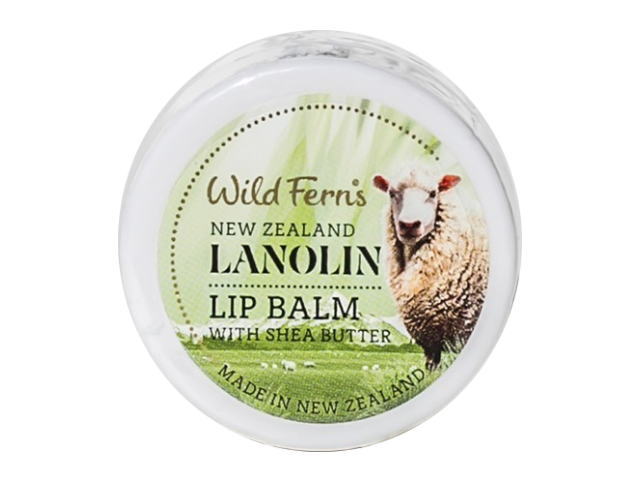Lanolin Lip Balm with Shea Butter 15g