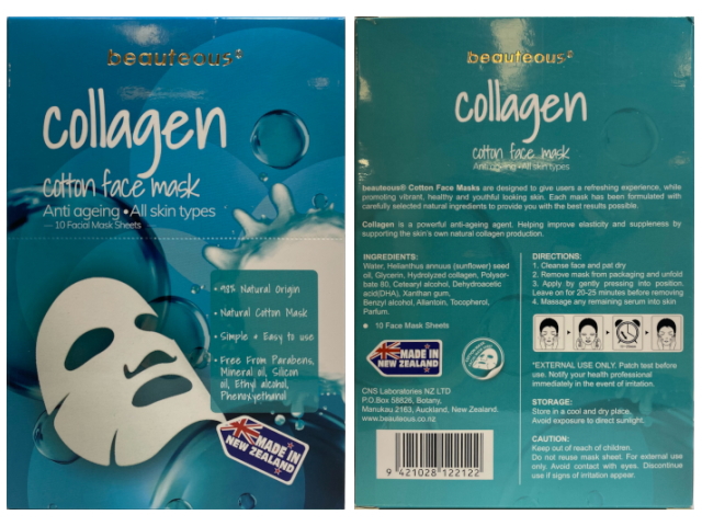FACIAL MASK COLLAGEN 10PK FACIAL MASK COLLAGEN 10PK